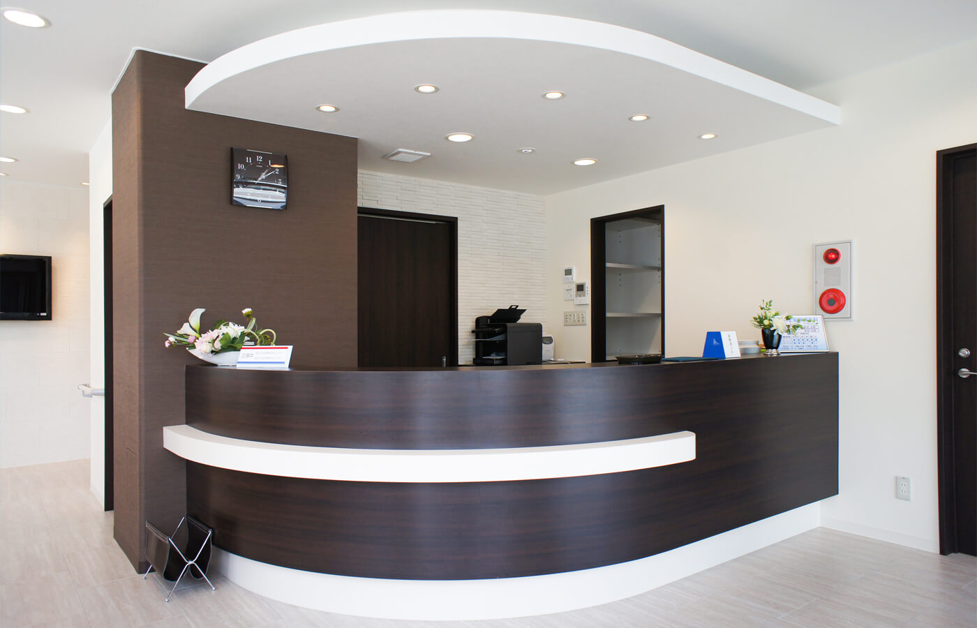 わだ脳神経外科クリニック